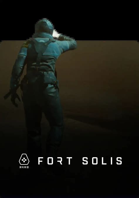 Fort Solis Trophy Guide And Road Map Ps4ps5