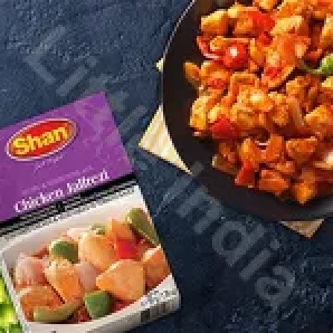 Chicken Jalfrezi 50g Shan