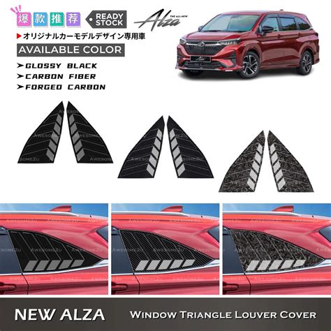 Awesome U Perodua New Alza Rear Window Triangle Louver Cover