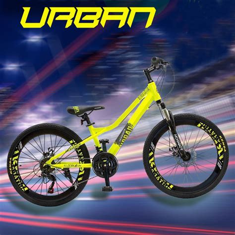 Велосипед детский желтый HOGGER Urban 24 купить c доставкой на OZON по ...