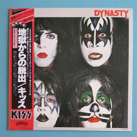 【目立った傷や汚れなし】【帯付試聴済lp】キッス『地獄からの脱出dynasty』kiss★vip 6678の落札情報詳細 ヤフオク落札