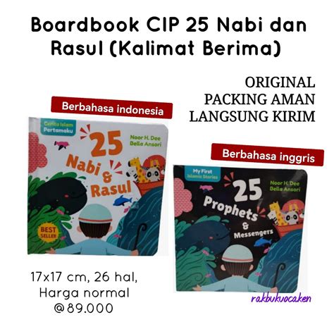 Jual Boardbook Cerita Islam Pertamaku Nabi Dan Rasul My First