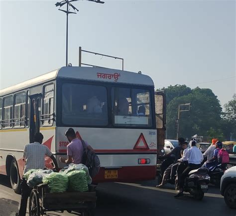 Punbus Punjab Roadways — Bus Conductor Is Not Opening The Gate At Stop