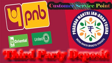 Pnb Csp Pnb Csp Third Party Deposit Pnb Csp Me Account Me Paisa