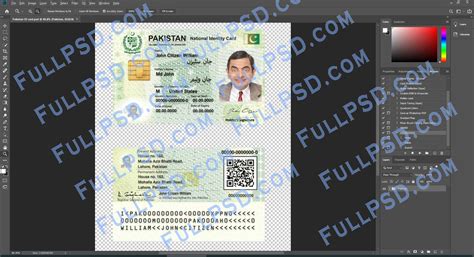 Download Pakistan Id Card Psd File Photoshop Template Editable Fullpsd