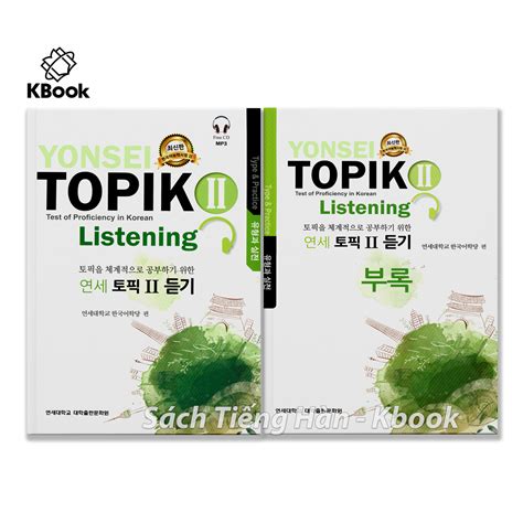 Bản đen Trắng Yonsei Topik Listening Bộ Luyện đề Thi Nghe Topik Ii