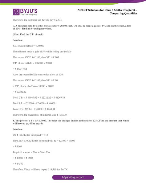 Ncert Solution Class 8 Maths Chapter 8 Comparing Quantities Exercise 8