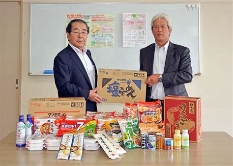 生活困窮者に食料品役立てて Ja平泉役職員 一関市社協へ寄贈｜iwanichi Online 岩手日日新聞社