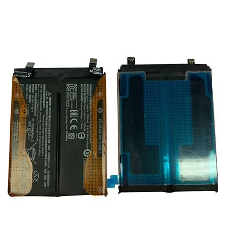 Batterie Pour Xiaomi Mi T Pro