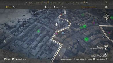 Dying Light 2: Первый биомаркер – прохождение [код от сефа]
