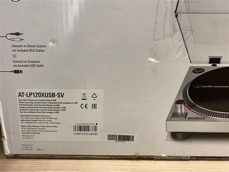 Виниловый проигрыватель Audio-Technica AT-LP120XUSB - купить по цене от ...