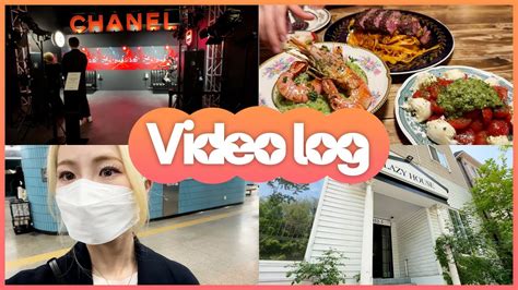 Vlog V I P Youtube