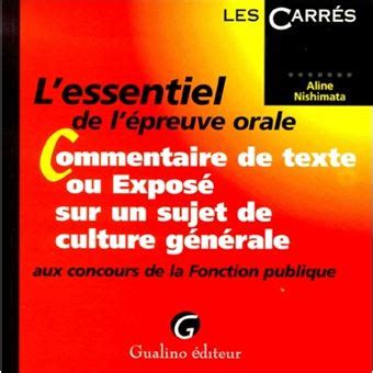 L Essentiel De L Preuve Orale Aux Concours De La Fonction Publique