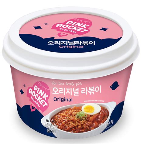 Korean Tteokbokki Pink Rocket Rice Cake With Ramen Noodle Rabokki