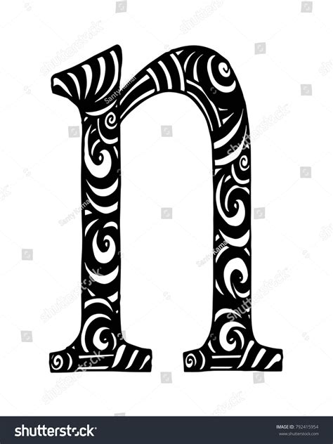 Zentangle Stylized Alphabet Letter N In Doodle Royalty Free Stock