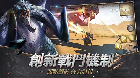 《猎魂觉醒》拳甲怎么搭配 手游攻略 Ourplay加速器