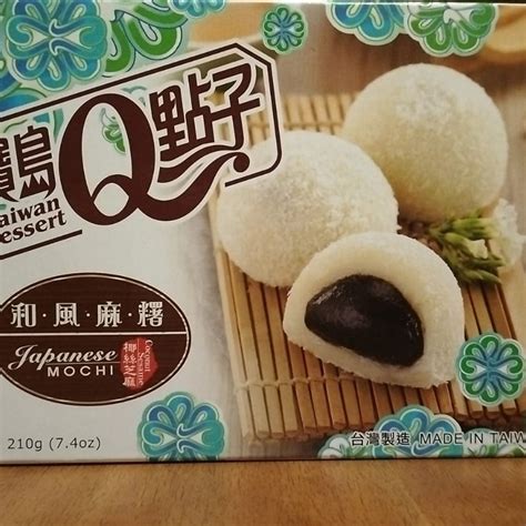 Taiwan Dessert Japanese Mochi Reviews Abillion