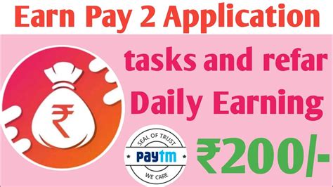 Earn Pay Best Earning App Tasks And Refar Karo Daily Kamao