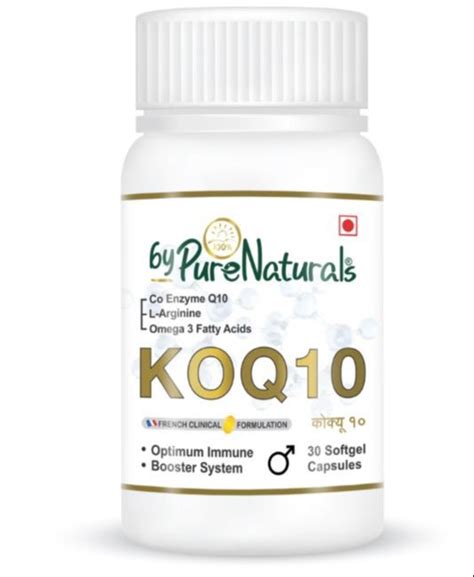 ByPureNaturals KOQ 10 Immune Booster 15 Softgel Capsules Prescription