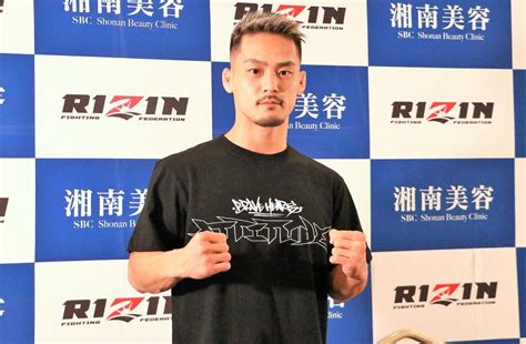 【rizin】牛久絢太郎、クレベルには「僕の総合力で勝つ。今回は僕の総合力の高さを皆さんに見せたい」「王者だからって守りに入るつもりはない