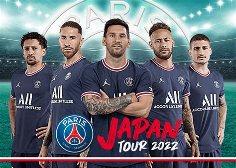 5 Players Graphic Nft Ver1 Paris Saint Germain Japan Tour 2022