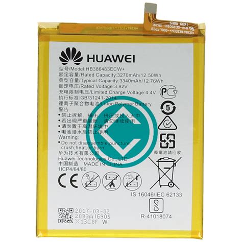 Huawei Honor 6X Battery Replacement Best Price - Cellspare