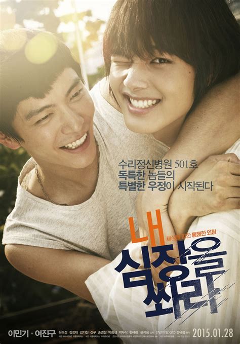 Phim Yeo Jin Goo 16 Phim Em Trai Quốc Dân” đóng Chính Hay Nhất