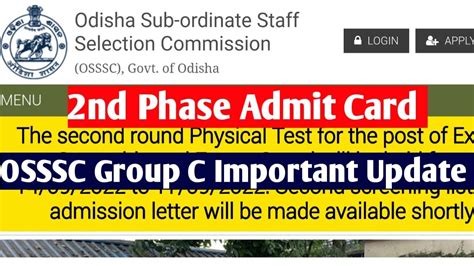 Osssc Group C Big Update Nd Phase Admit Card Screening List