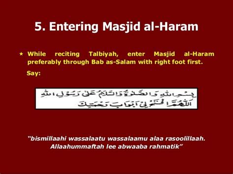 Dua For Entering Masjid Al Haram