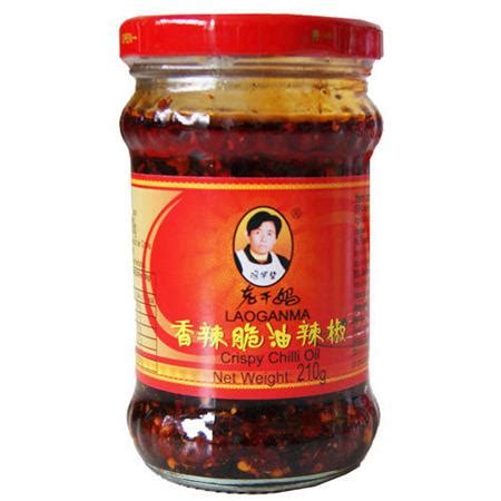 Lao Gan Ma Spicy Chili Crisp G From Buy Asian Food U