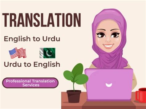 An Amazing English To Urdu And Vice Versa Translation Upwork