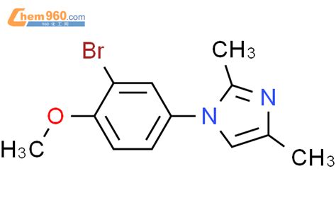 191602 59 2 1H Imidazole 1 3 bromo 4 methoxyphenyl 2 4 dimethyl CAS号