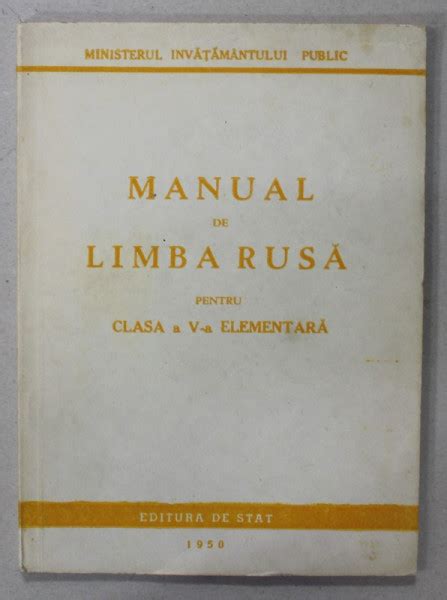 Manual De Limba Rusa Pentru Clasa A V A Elementara