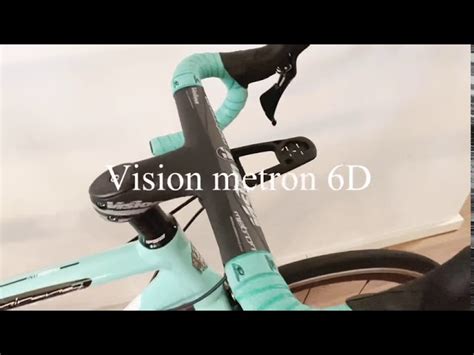 Mm Mm Vision Metron D Tmultipliers Au