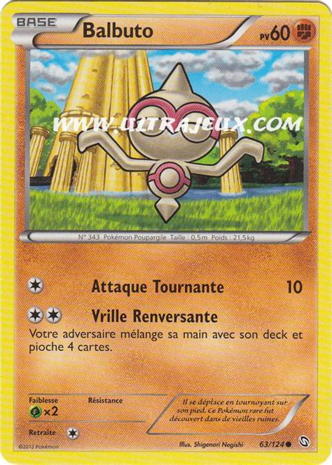 Balbuto 63 128 Carte Pokémon Cartes à l Unité Français UltraJeux