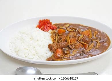 Japanese Curry Rice Stock Photo 1206618187 | Shutterstock