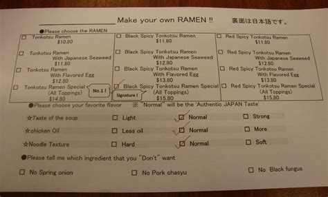 maomao eats