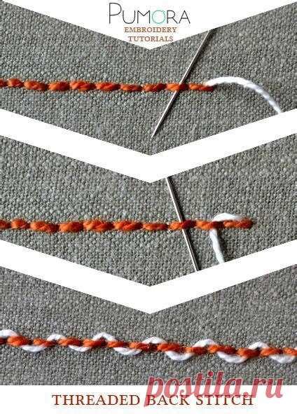 Декоративные швы | вышивка | Постила