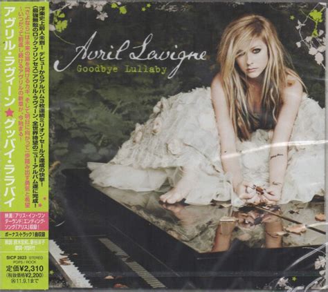 Avril Lavigne Goodbye Lullaby 2011 CD Discogs