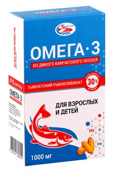 Омега-3: чем полезна для здоровья и какую лучше купить? | Аптека ФАРМЭКОНОМ