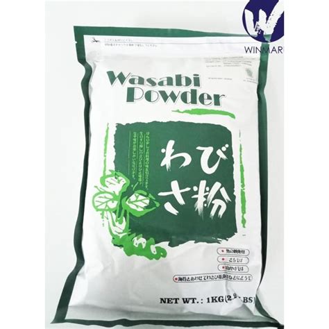 Jual Wasabi Powder Halal 1 Kg Shopee Indonesia