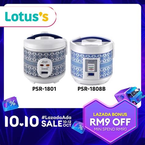 Pensonic Batik Series 1 8L Rice Cooker PSR 1801 PSR 1808 Lazada