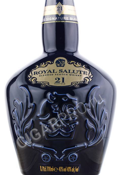 Виски Chivas Regal Royal Salute 21 years купить Чивас Ригал 21 год цена ...