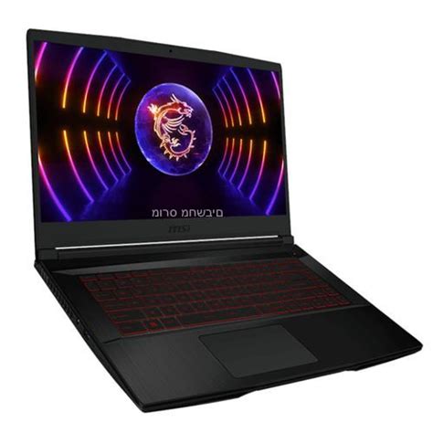 Msi Thin B Ve Hz I