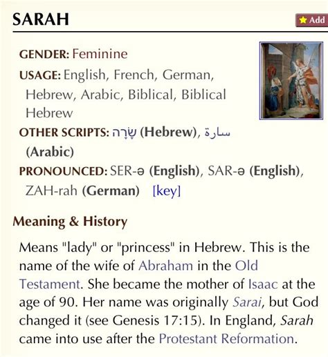 Sarah Name Meaning Bible - random business name