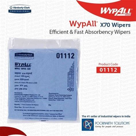 Kimberly Clark Wypall X Reusable Wiper Pack Of X