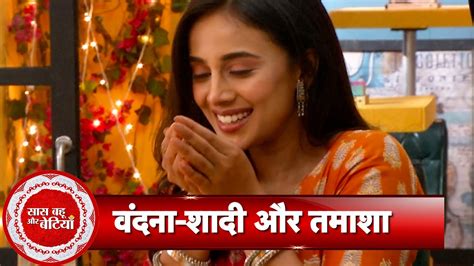 Baatein Kuch Ankahee Si Vandana Is Excited For Her Wedding Will Kunal