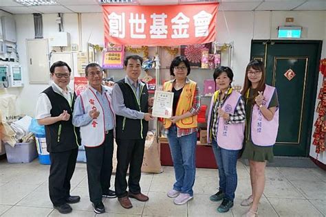 關懷弱勢，台電鳳山區處為偏鄉家庭送上溫暖 守護弱勢族群！ 勁報 Line Today