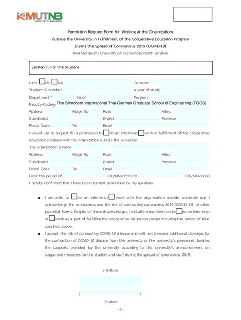 Fillable Online Request Form For Visa Extension Letter Tggs