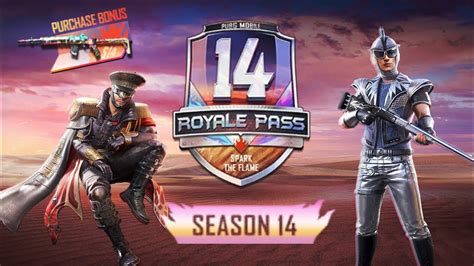 PUBG MOBILE SEASON 14 TIER REWARDS RP 100 OUTFIT AND NEW LUCKY DRAW AND